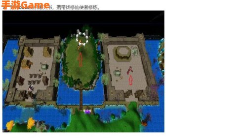 守卫剑阁