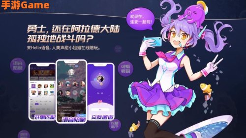 dnf心悦闪光杯：激情竞技与视觉盛宴的盛宴