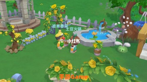 摩尔庄园邻居