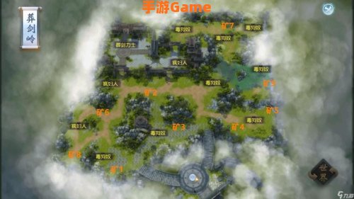 大唐无双2藏宝图