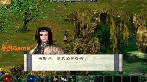 剑侠情缘2月影传说攻略