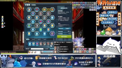 暗影双刀加点