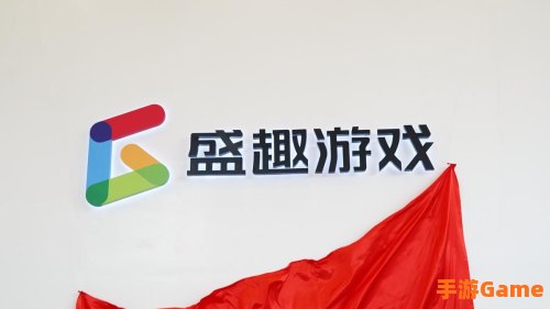 盛大网络游戏官网