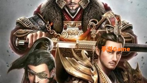 新大秦帝国下载