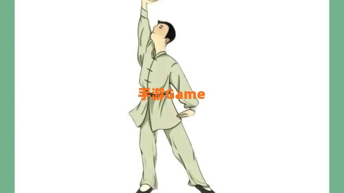 八段锦下载