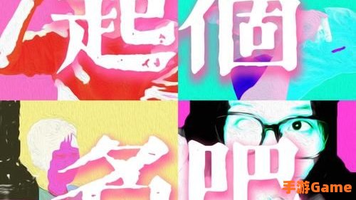 先帝创业未半