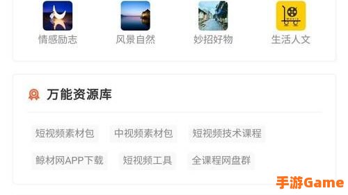 免费视频的软件APP推荐