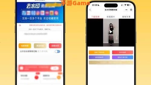 免费视频的软件APP推荐