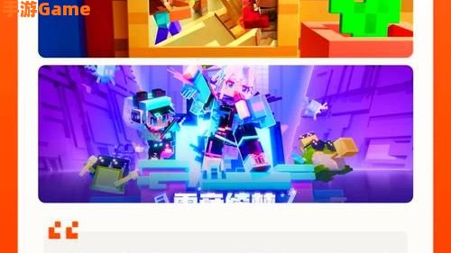 双人游戏小游戏大全