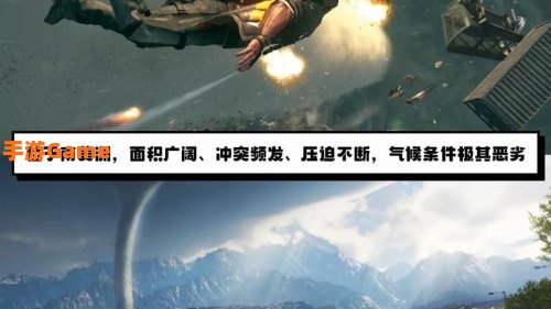 正当防卫4中文