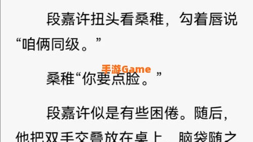 52看看