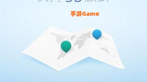 图吧离线地图