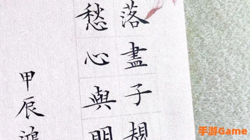 闻道龙标过五溪
