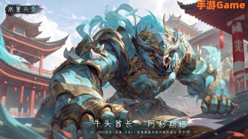 lol中国风英雄
