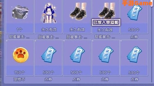 炫舞外挂网