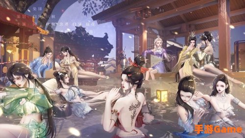 天刀手游