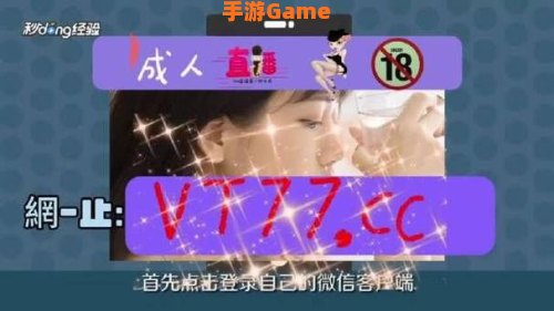 网站你懂我意思正能量www免费观看直播