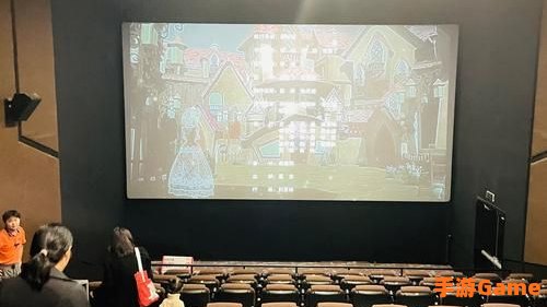 极速影院