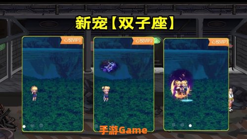 心悦dnf
