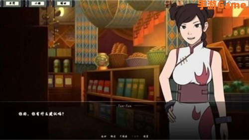 鸣人的假期怎么下载