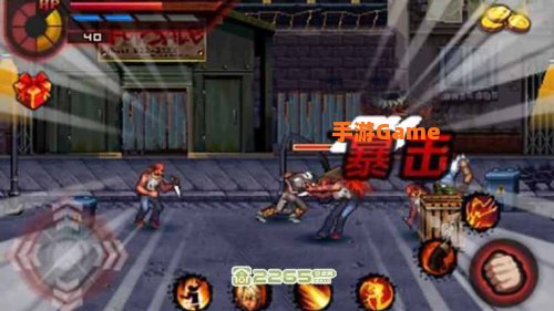 格斗之王3