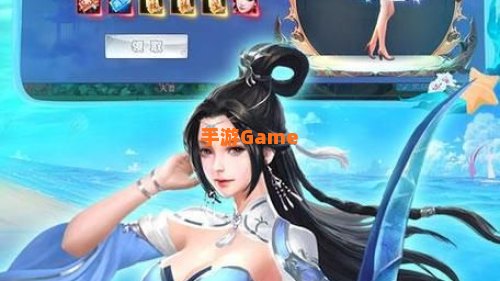 沧海一剑