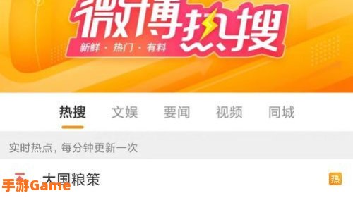 微信推出群聊消息置顶功能