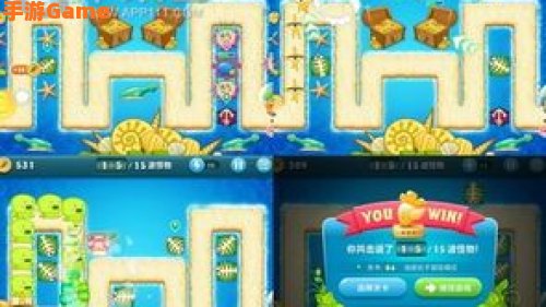 金牌攻略