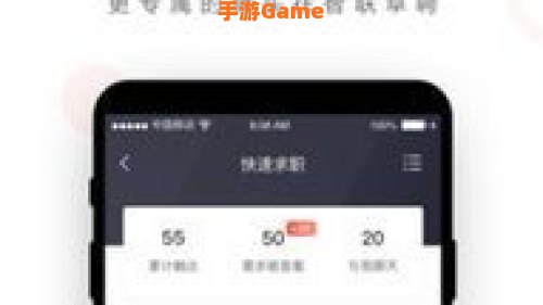 智联卓聘