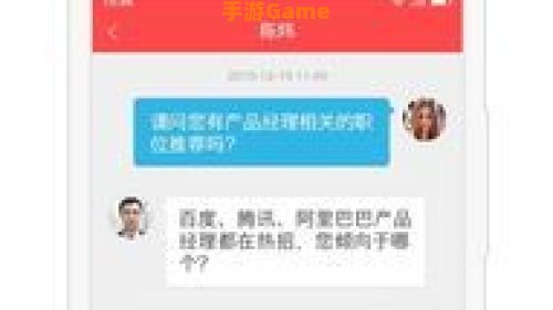 智联卓聘