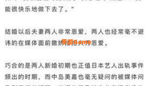 一了百了歌词