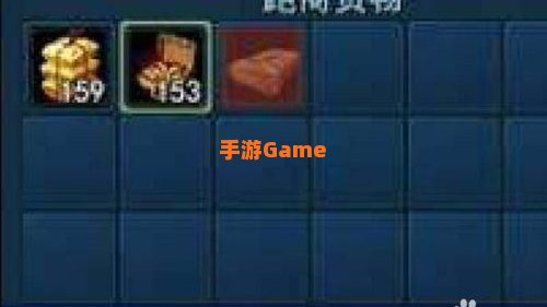 怎么跑商