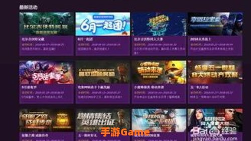 lol 领奖中心