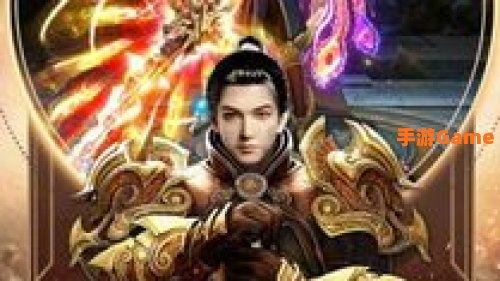 雄霸天下下载