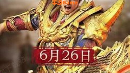 雄霸天下下载