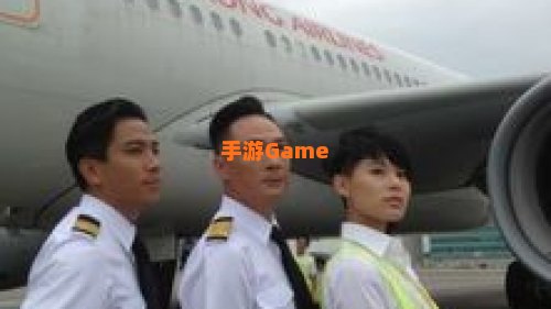 冲上云霄2 下载