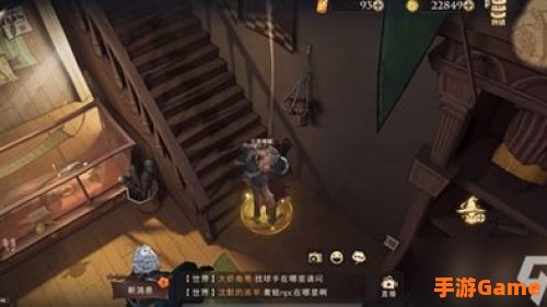 哈利波特魔法觉醒拼图寻宝第八天
