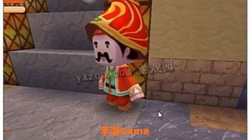 道具商人