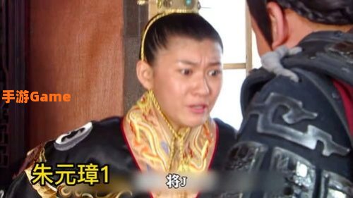 赵怀真的历史原型是谁