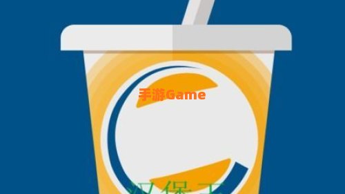 疯狂猜图 ome