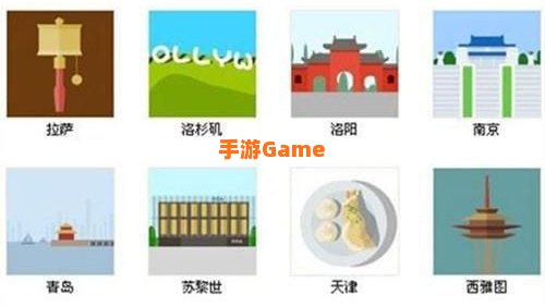 疯狂猜图 ome