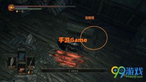 暗黑3宝箱