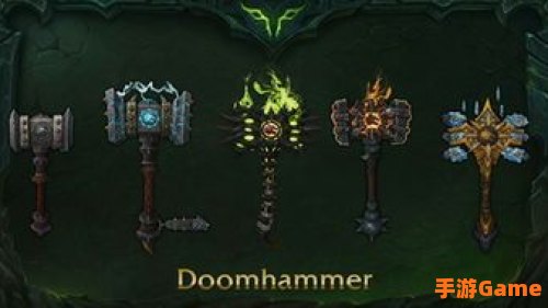 魔兽世界神器
