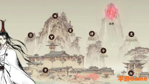 一念逍遥天下名剑
