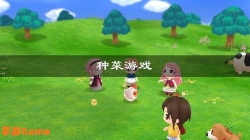 种菜小游戏