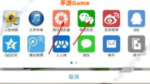 视频秀秀