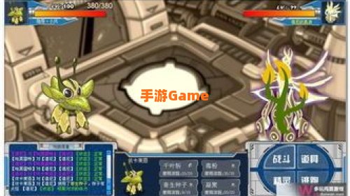 赛尔号谱尼真身怎么打