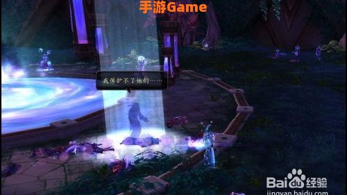 护月堡垒任务线