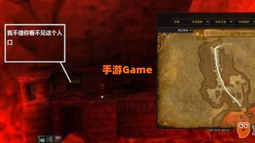 黑石深渊在哪里