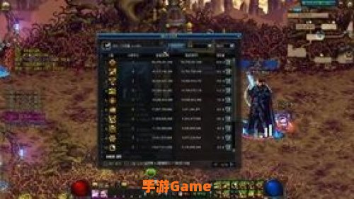 dnf复仇者刷图